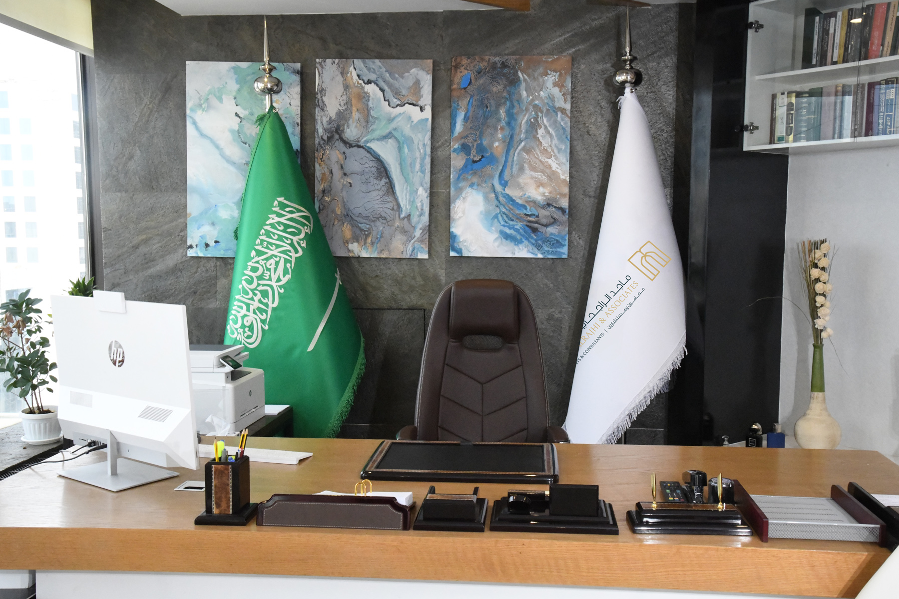 majed intro photo